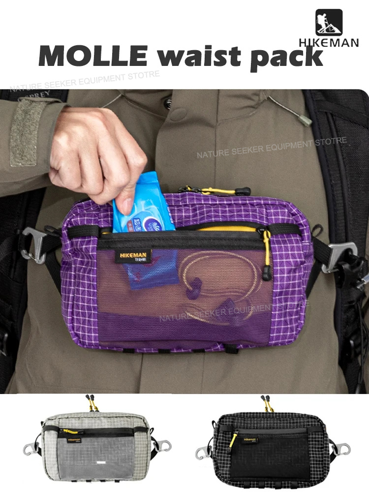 Cycling Gear Duffle - HIKEMAN 전술 가슴 가방 UHMWPE 하이킹