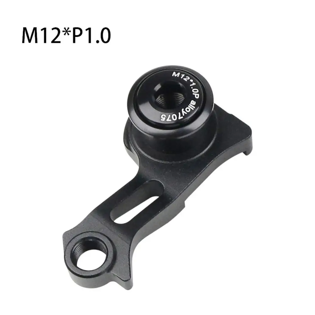 Cycling Gear Hanger - 자전거 후방 변속기 걸이 확장 버전