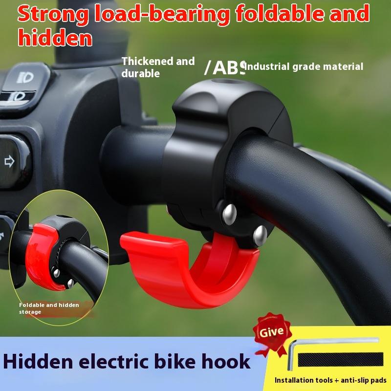 Cycling Gear Hanger - (BF06)1 세트 자전거 스쿠터 오토바이 헬멧