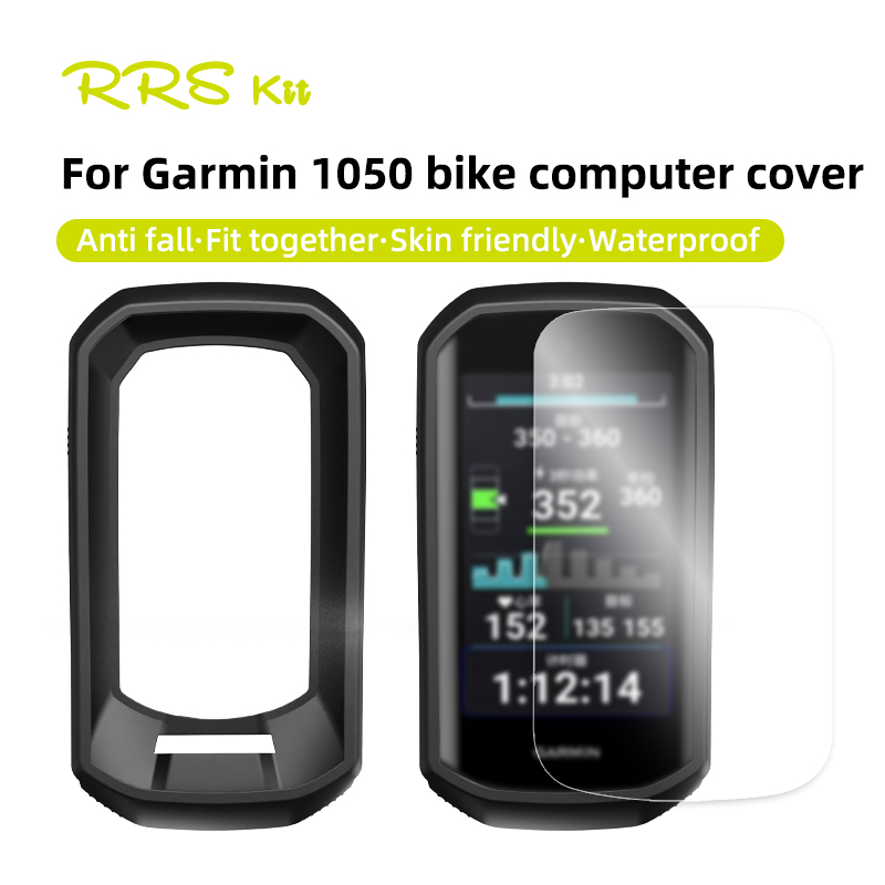 Bike Speedometer - RRSKIT Garmin 1050 자전거 컴퓨터 실리콘