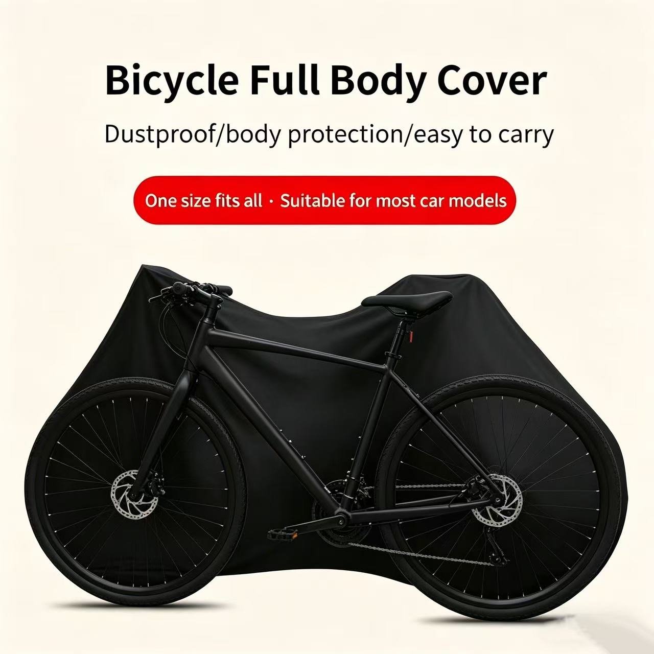 Cycling Gear Duffle - 자전거 올 프로텍터 커버 MTB 자전거