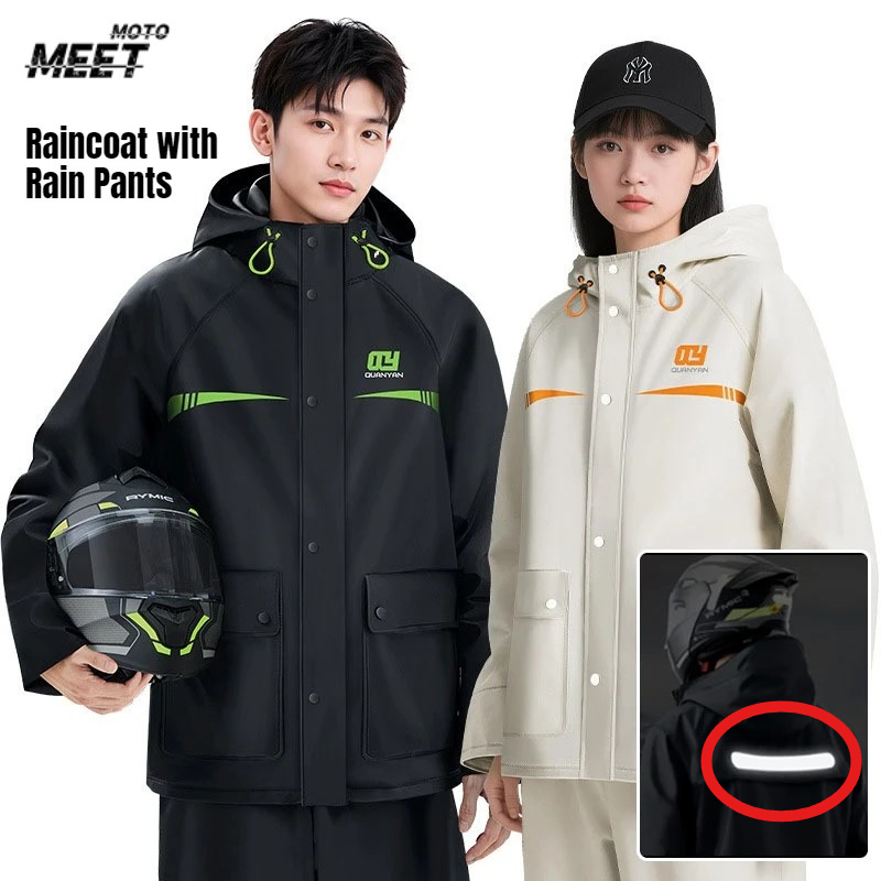 Cycling Gear Rain - 방수 레인코트와 레인 팬츠 세트, 성인용
