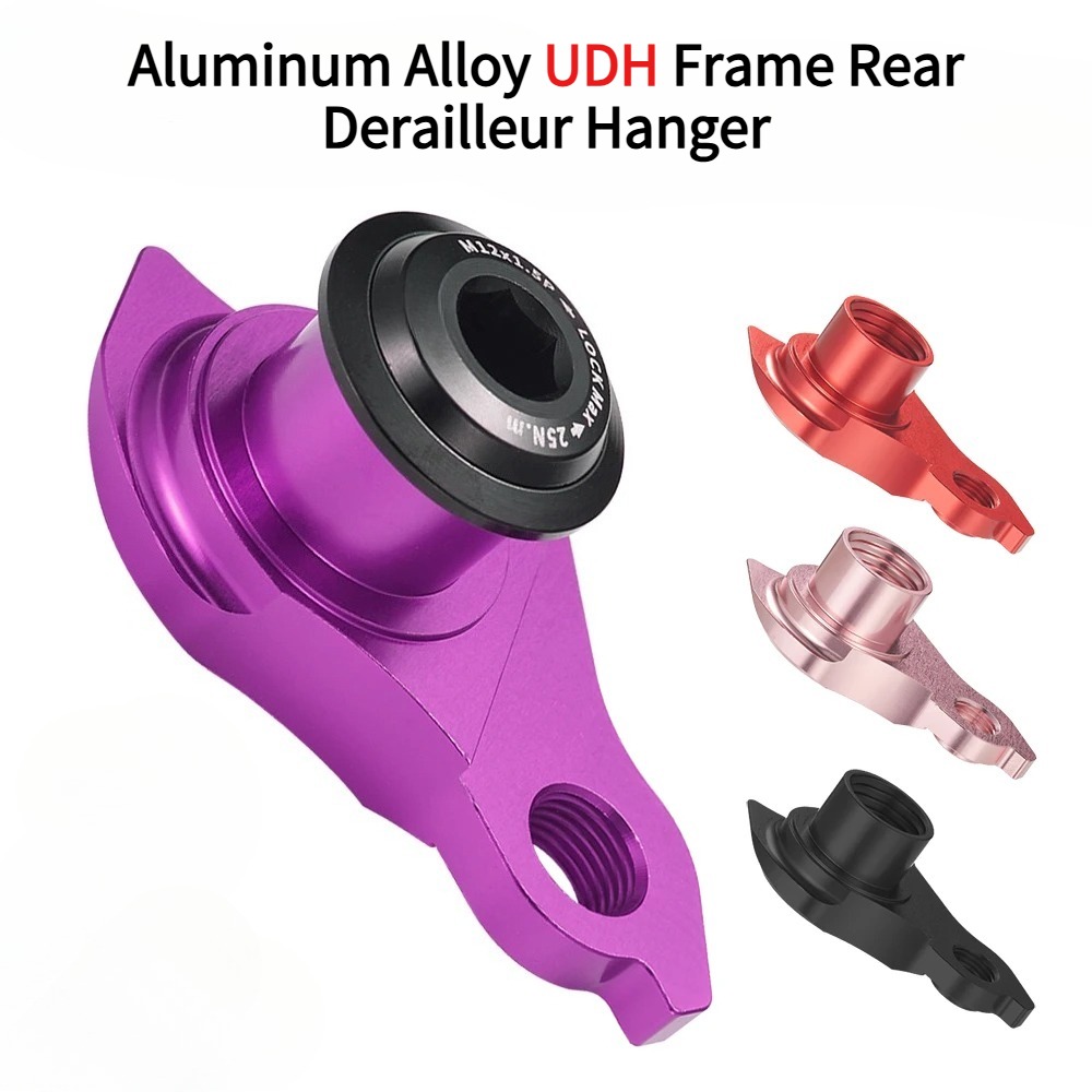 Cycling Gear Hanger - 1PCS 자전거 기어 테일 훅 부품