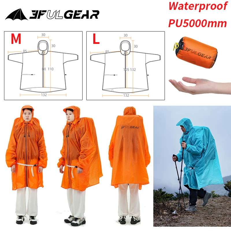 3F UL GEAR 지퍼 레인코트 15D 나일론/210 - Cycling Gear Rain 리뷰 및 가격