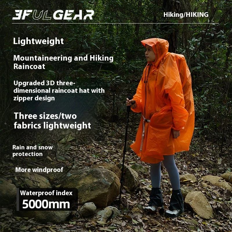 3F UL GEAR 지퍼 레인코트 15D 나일론/210 - Cycling Gear Rain 리뷰 및 가격