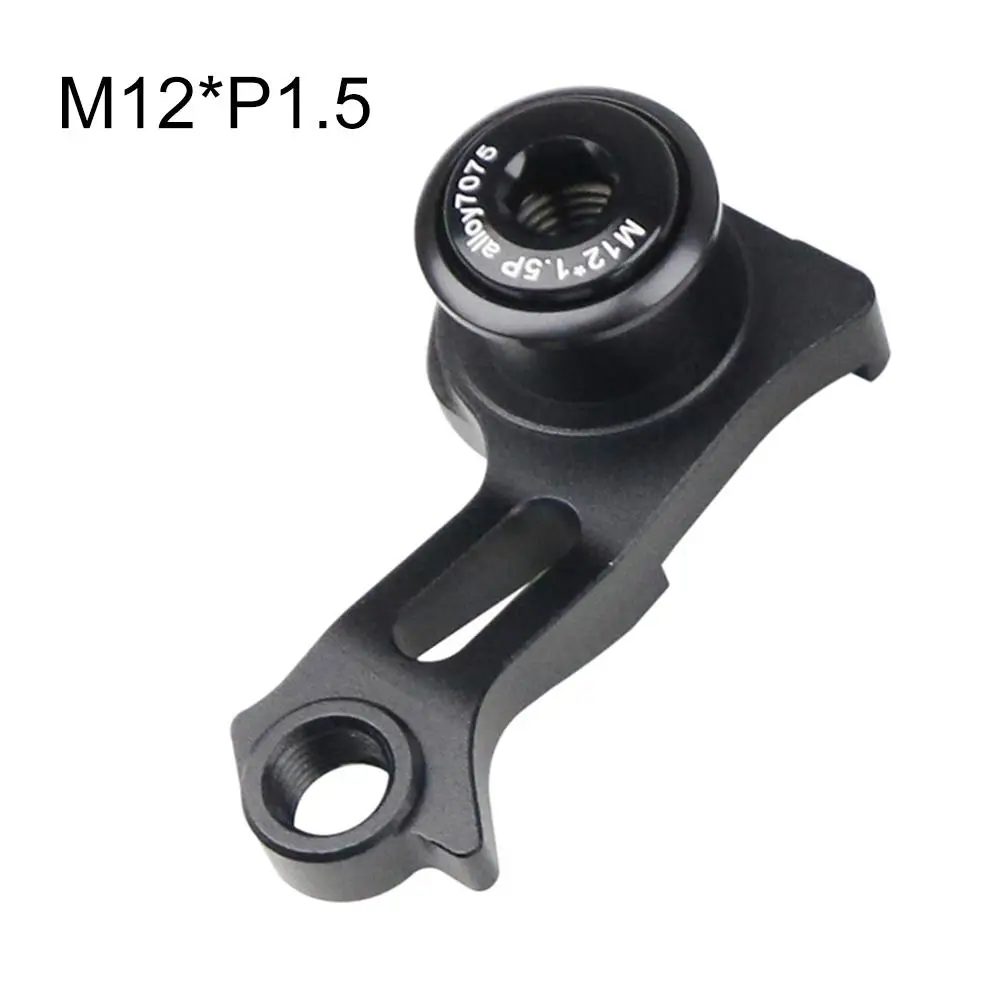 자전거 후방 변속기 걸이 확장 버전 49mm 센터 거리 - Cycling Gear Hanger 리뷰 및 가격