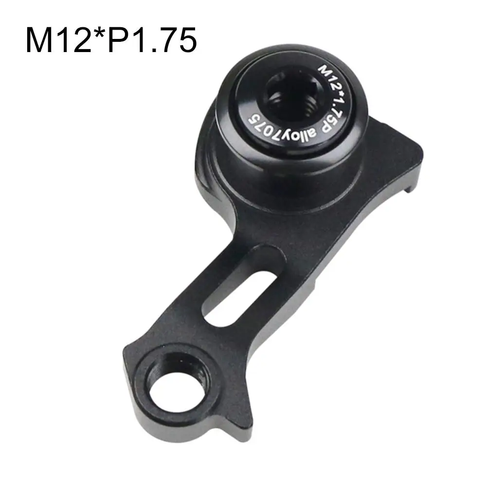 자전거 후방 변속기 걸이 확장 버전 49mm 센터 거리 - Cycling Gear Hanger 리뷰 및 가격