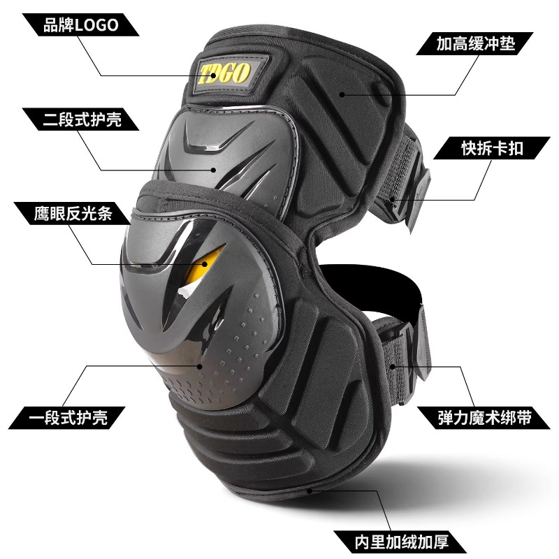 남성용 오토바이 무릎 보호대, 모토크로스 무릎 보호대, - Cycling Gear Padding 리뷰 및 가격