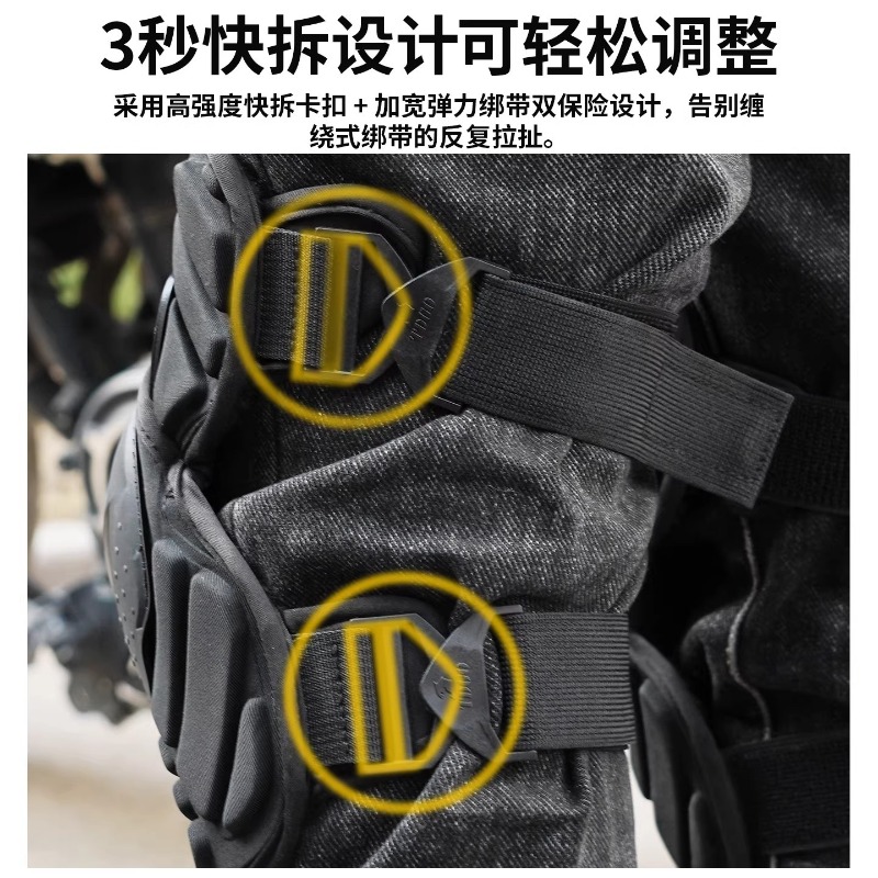 남성용 오토바이 무릎 보호대, 모토크로스 무릎 보호대, - Cycling Gear Padding 리뷰 및 가격
